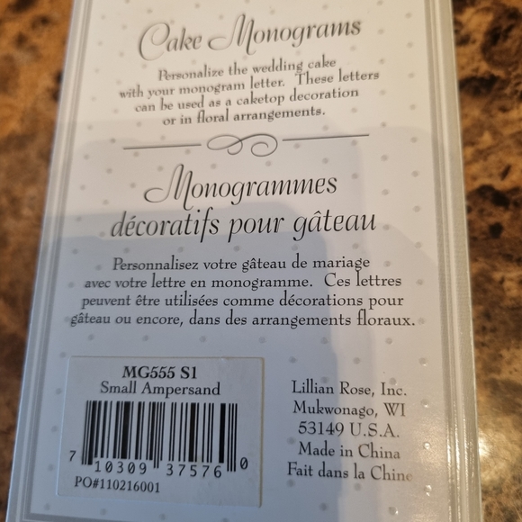 Lillian Rose Monogram Cake Topper Ampersand (& Symbol) - Picture 3 of 4